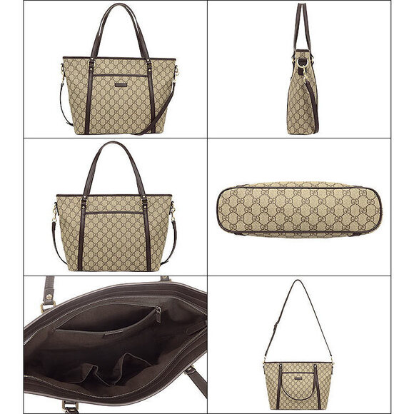 Gucci GG Plus Supreme Canvas Tote Bag Beige Brown - Picture 2 of 4